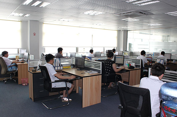 業(yè)務辦公室